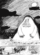 gondola moomins ms._co_2025 the_groke // 2288x3141 // 585KB