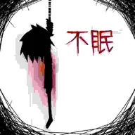 artist:icsanon hanging i_can't_sleep nia // 768x768 // 18KB