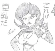 artist:robren dr._mrs._the_monarch sheila venture_bros // 685x641 // 139KB