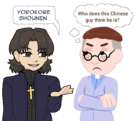 artist:squeezer crossovers kirei_kotomine moral_orel reverend_rod_putty type-moon // 588x523 // 55KB