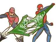 billy_braddock brian_braddock captain_britain marvel spider-uk // 1024x768 // 434KB