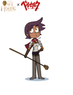 berserk casca cosplay g.a luz_noceda the_owl_house // 2102x2704 // 546KB