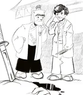 columbo crossovers dark_horse inspector_ishida lieutenant_columbo parody usagi_yojimbo // 1322x1523 // 1.3MB