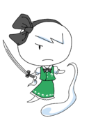 carrie_krueger cosplay the_amazing_world_of_gumball touhou_project youmu_konpaku // 1000x1500 // 128KB