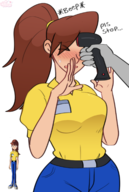 artist:erohoney clerk dc teen_titans // 1126x1680 // 743KB