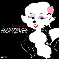 artist:hentaiboy miss_mademoiselle_hepzibah pogo // 676x676 // 52KB