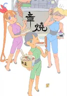 artist:magi blossom bubbles buttercup powerpuff_girls // 839x1200 // 204KB