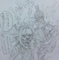 courage_the_cowardly_dog freaky_fred jojo's_bizarre_adventure parody // 815x827 // 514KB