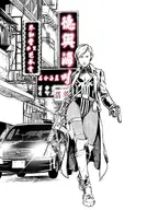 artist:rnz_ferrer elastigirl helen_parr pixar the_incredibles wip // 1668x2224 // 942KB