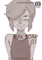 artist:splooge ed_edd_n_eddy kanker_sisters marie_kanker parody // 595x841 // 74KB