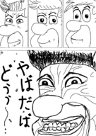 baki_the_grappler comics fred_flintstone parody the_flintstones // 1240x1754 // 613KB