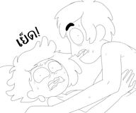 amphibia artist:ker mr._boonchuy mrs._boonchuy // 943x788 // 131KB