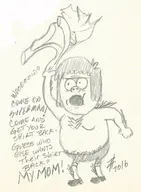 artist:robren dc doomsday muscle_man parody regular_show // 697x949 // 153KB