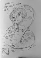 endtown ethel jamil // 960x1370 // 265KB