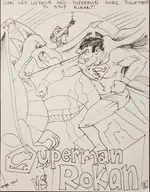 artist:pissed_off_fat_guy clark_kent dc kal-el lex_luthor rokan superman // 1922x2466 // 2.2MB