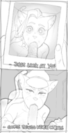 artist:dbaru bureaucat_cooch caturday cooch fellatio parody supermansion // 1173x2300 // 1.1MB