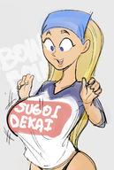 artist:dbaru cosplay lindsay total_drama uzaki-chan_wants_to_hang_out // 436x648 // 189KB