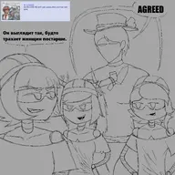 alice_017 louisa_elliot murder_drones nori_doorman yeva // 4800x4800 // 1.4MB