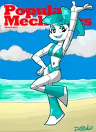 artist:dustovel jenny_wakeman my_life_as_a_teenage_robot xj-9 // 1880x2600 // 2.3MB