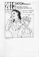 containment coc artist:magi edge g-squad nerd // 743x1100 // 163KB