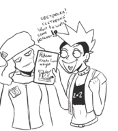 2x2 5tv garuda personification // 714x792 // 244KB