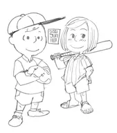 artist:magi charlie_brown peanuts peppermint_patty // 617x700 // 62KB