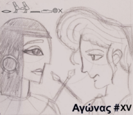 cleopatra clone_high crossovers disney hercules megara ms._co_2025 // 886x762 // 1.0MB