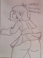 artist:billyfutureboy captain_galaxia zor_and_the_invincibles // 2327x3102 // 2.7MB