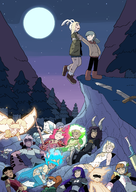 adventure_time amphibia anne_boonchuy cleopatra cleopatra_in_space crossovers disney ducktales fionna_campbell glitch_techs hilda hilda_(series) infinity_train kipo_and_the_age_of_wonderbeasts kipo_oak lena_de_spell luz_noceda marcy_wu masters_of_the_universe miko_kubota molly_mcgee reggie_abbott sasha_waybright she-ra she-ra_and_the_princesses_of_power star_butterfly star_vs._the_forces_of_evil the_ghost_and_molly_mcgee the_owl_house tulip_olsen twelve_forever // 2480x3507 // 3.5MB