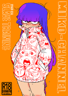 artist:splooge glitch_techs miko_kubota parody // 793x1122 // 445KB