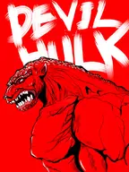 bruce_banner devil_hulk godzilla_(series) hulk marvel parody shin_godzilla // 600x800 // 102KB